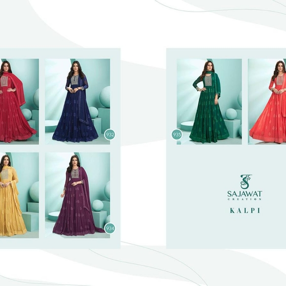 Beautiful Gown Dress for any Occasion - Picture 4 of 12